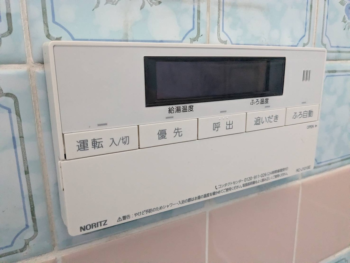 写真20