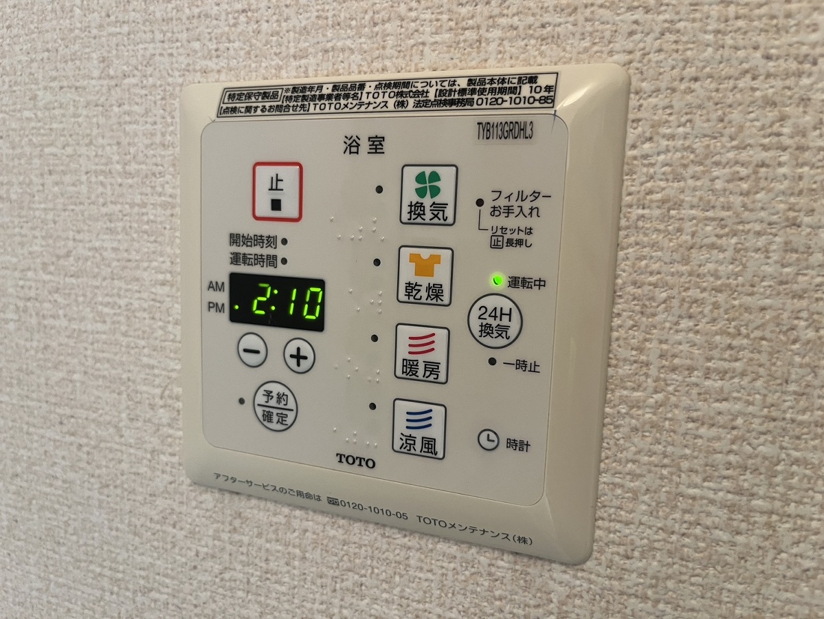 写真28