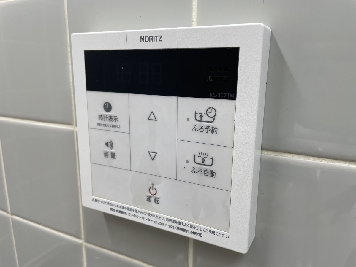 設備 写真18