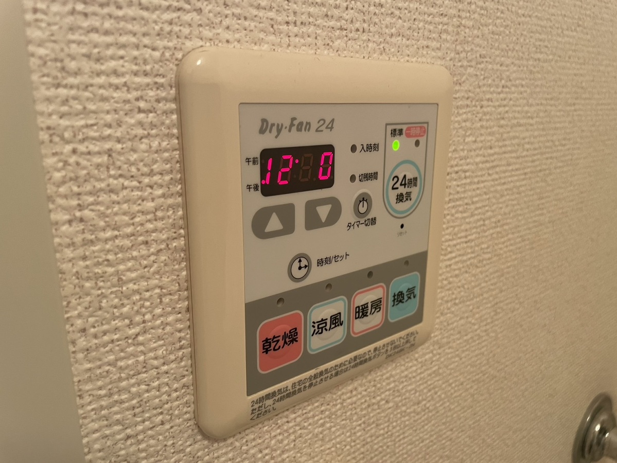 写真20