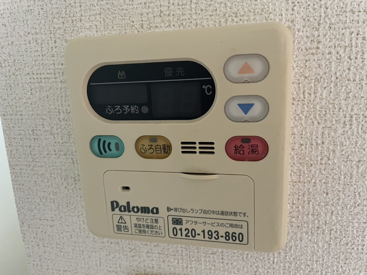 設備 写真18