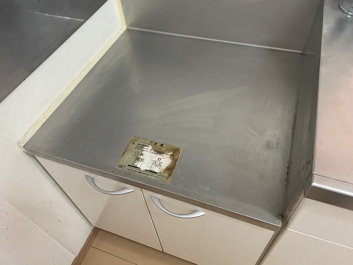 キッチン 写真4