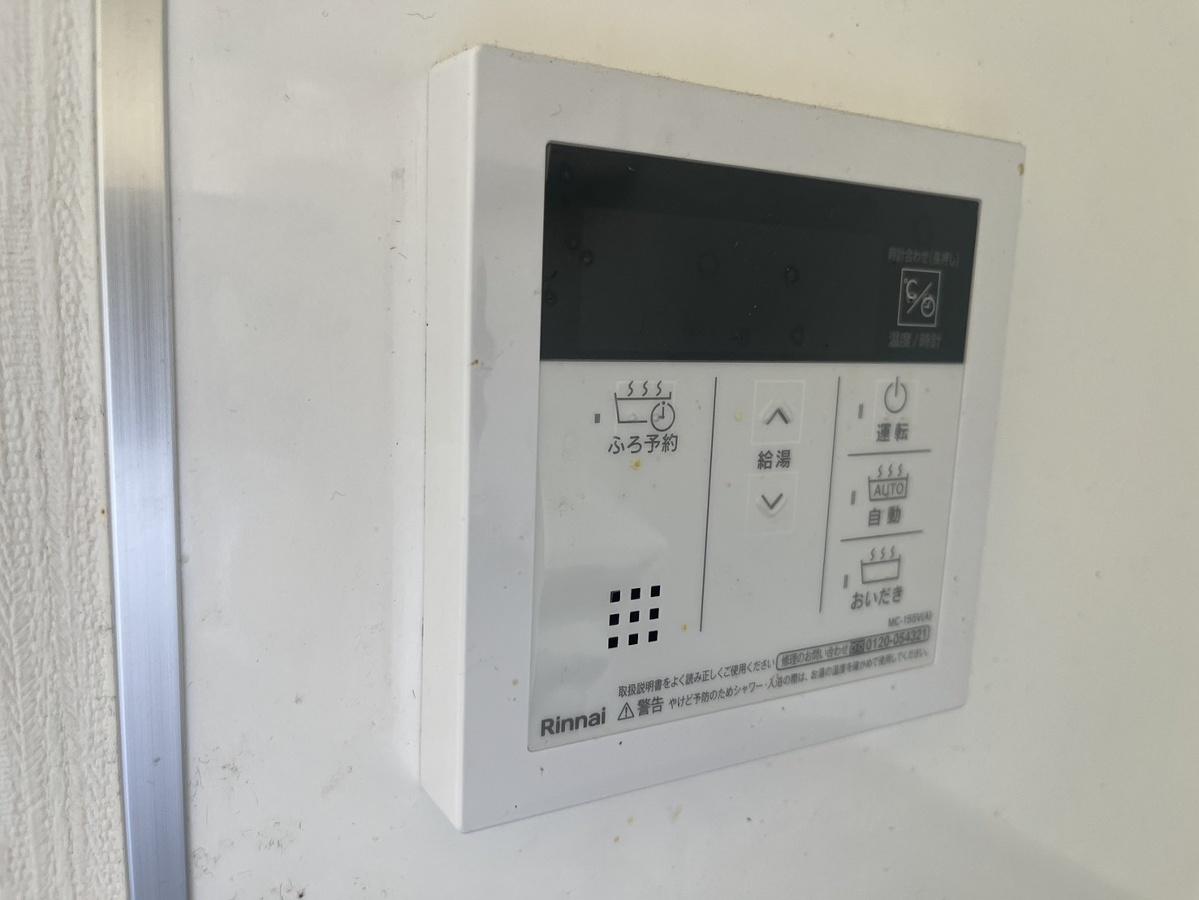 設備 写真18