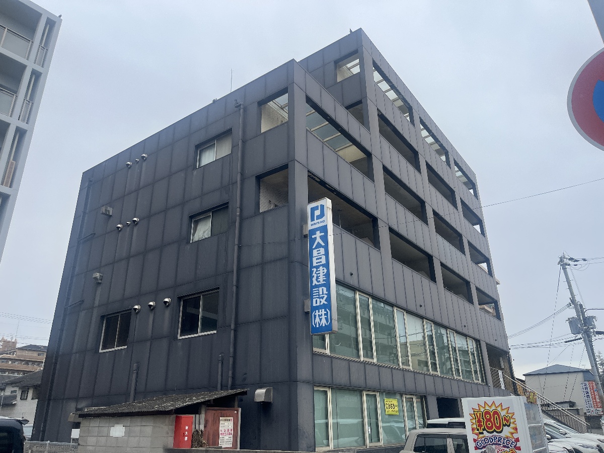 D-CUBE