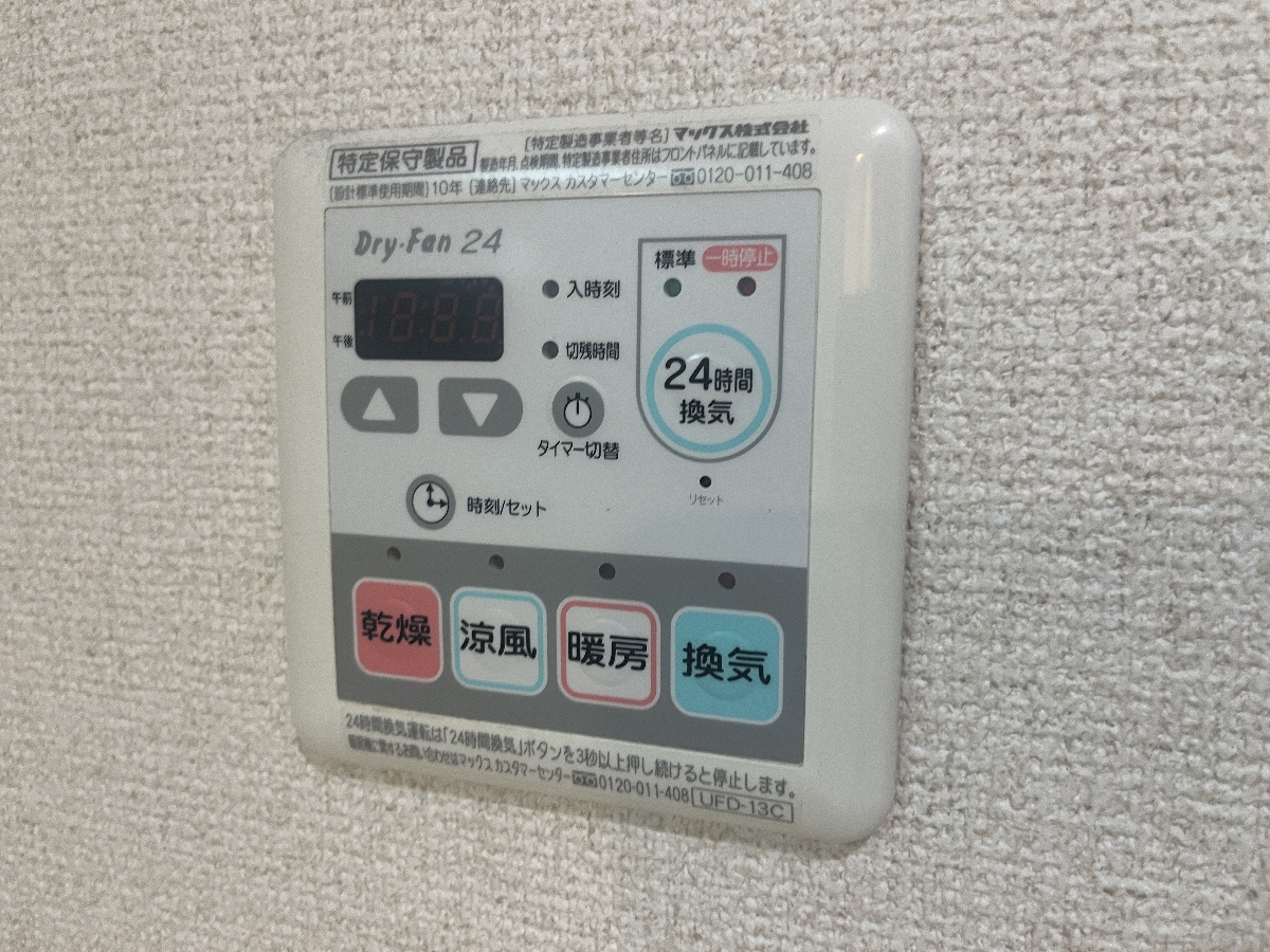 写真28