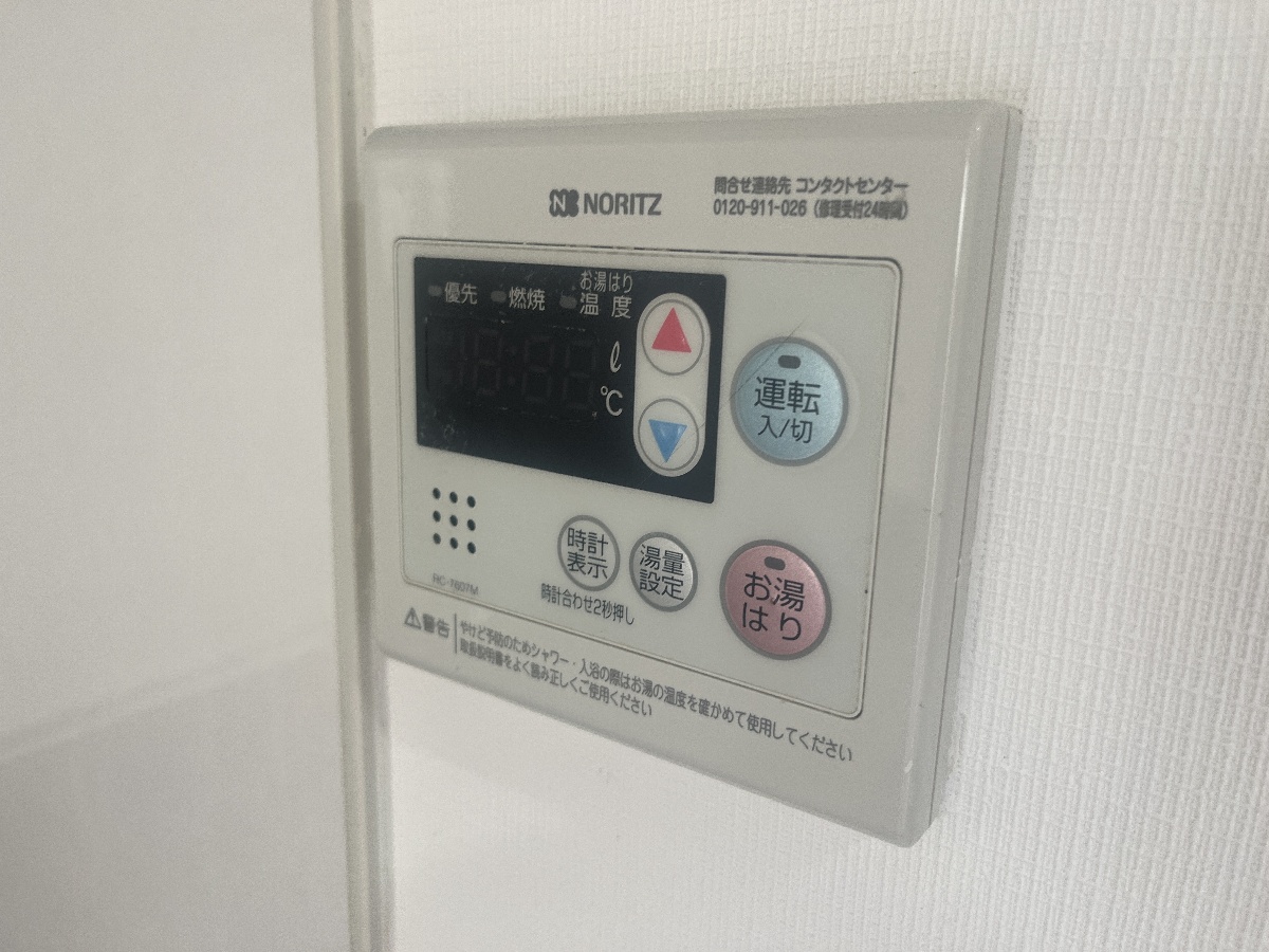 設備 写真17