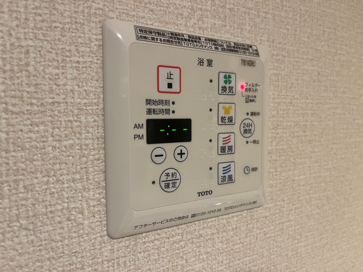 写真20