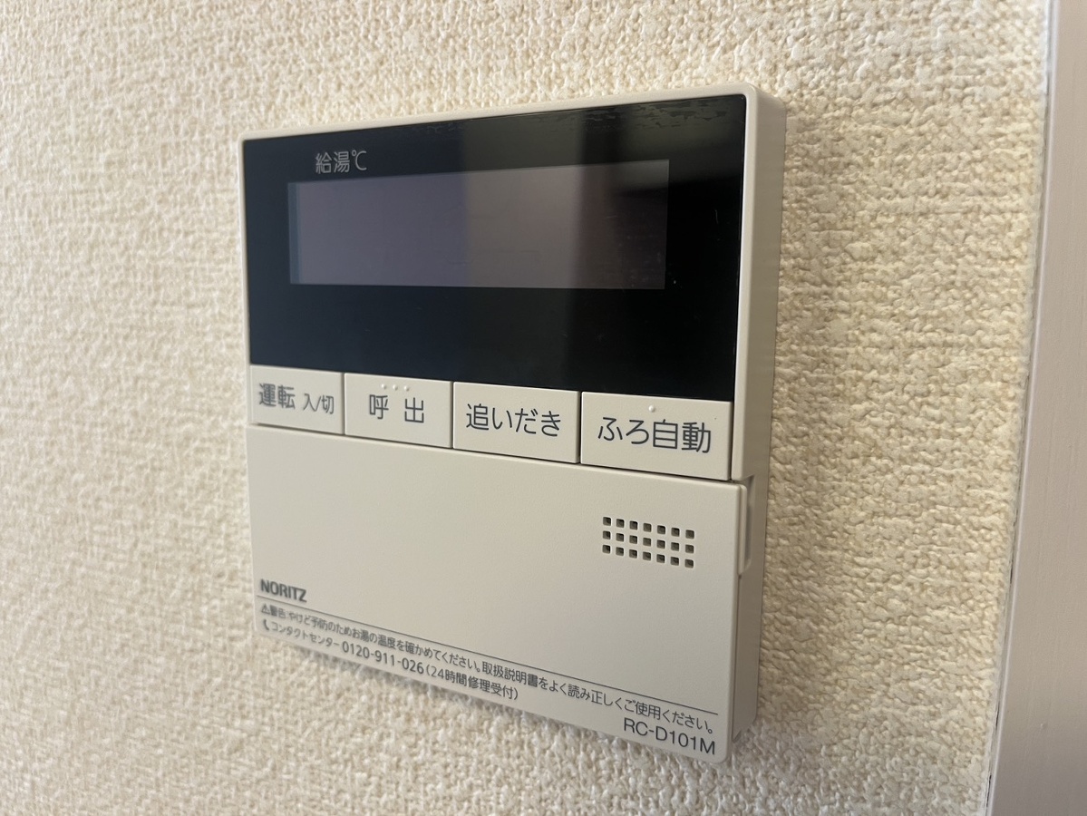 設備 写真18