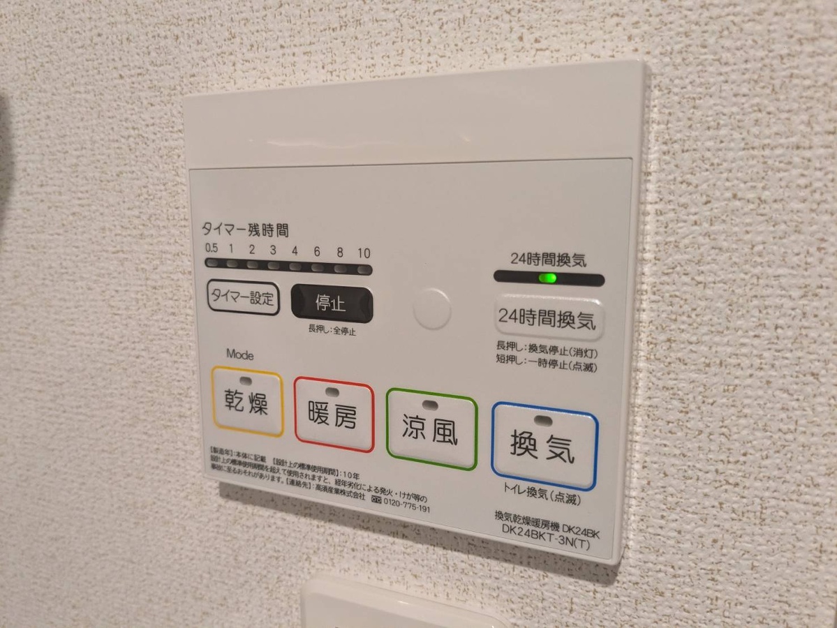 写真28