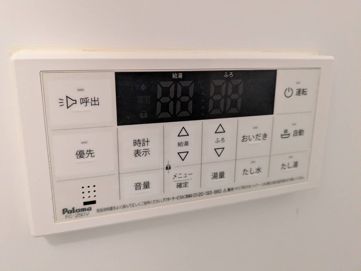 写真20
