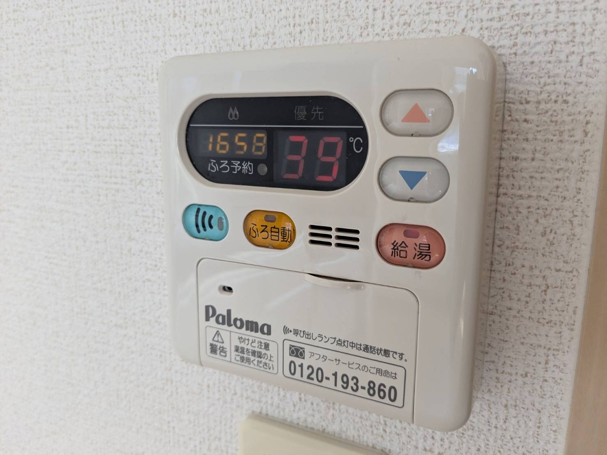 設備 写真18