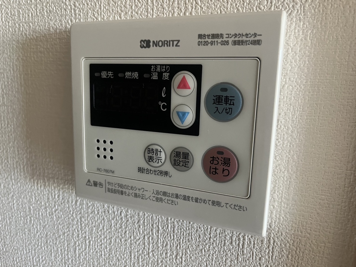 設備 写真18