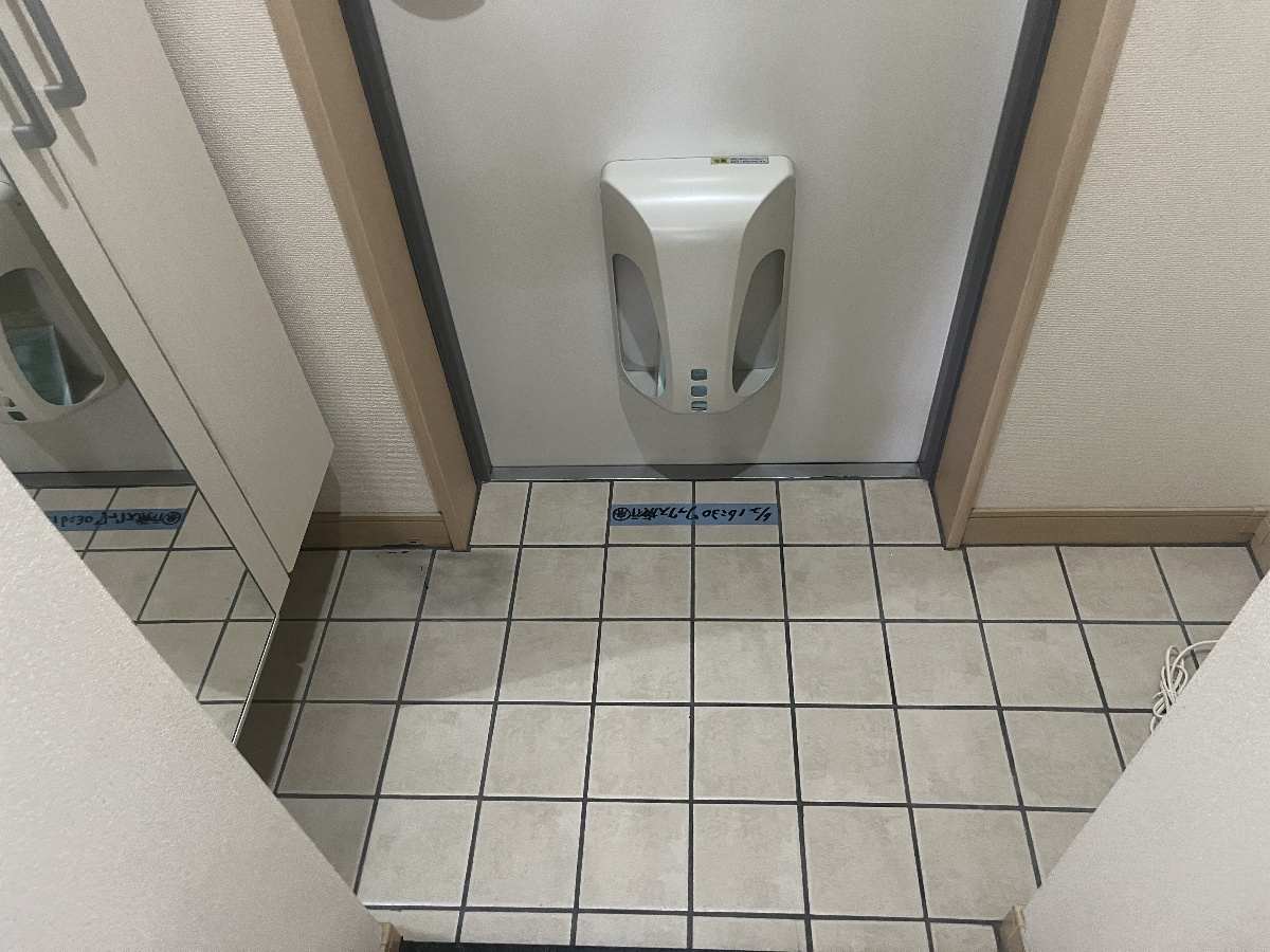 玄関 写真8