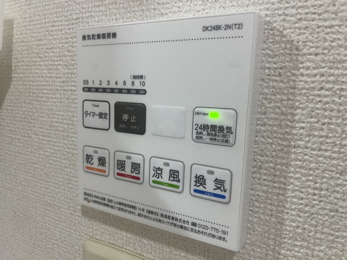 写真29