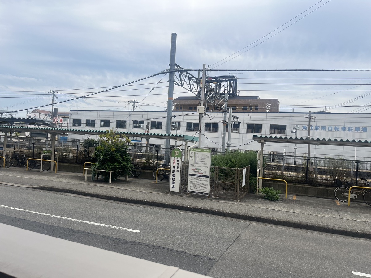 眺望 写真19