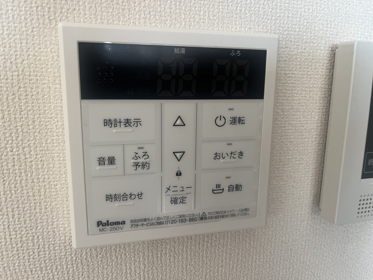 設備 写真18