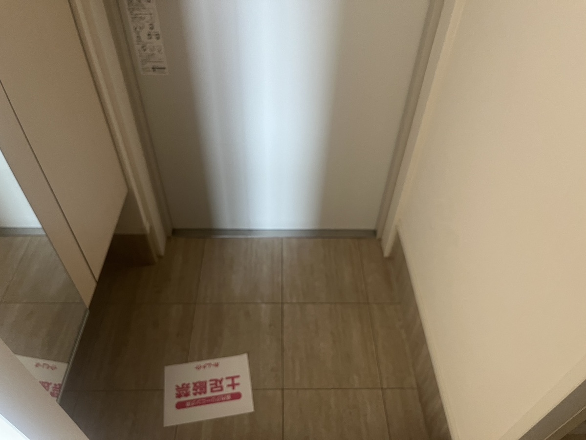 玄関 写真8