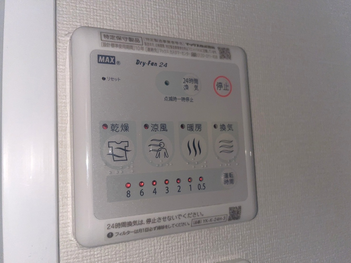 写真28