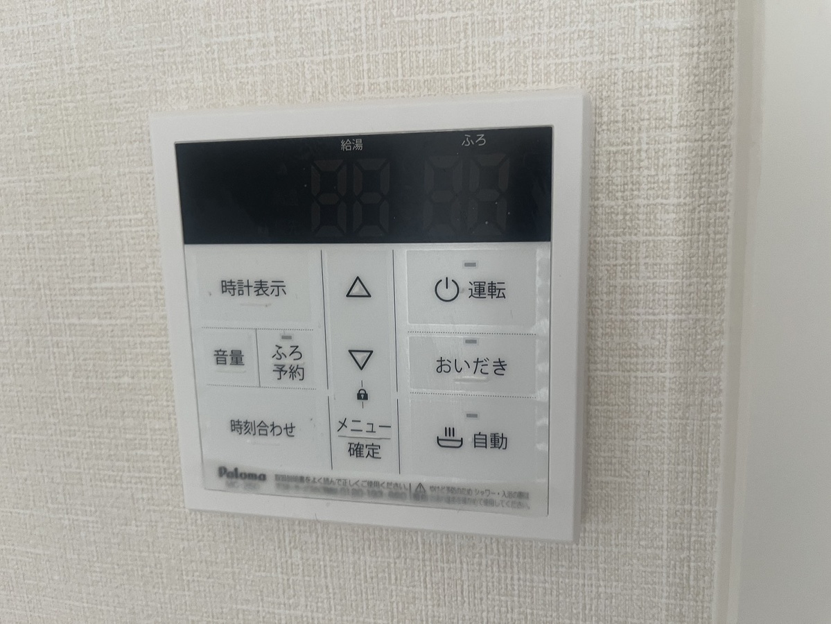 設備 写真18
