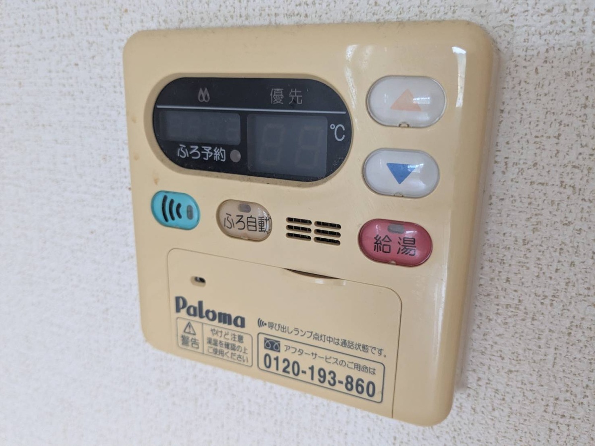 写真20