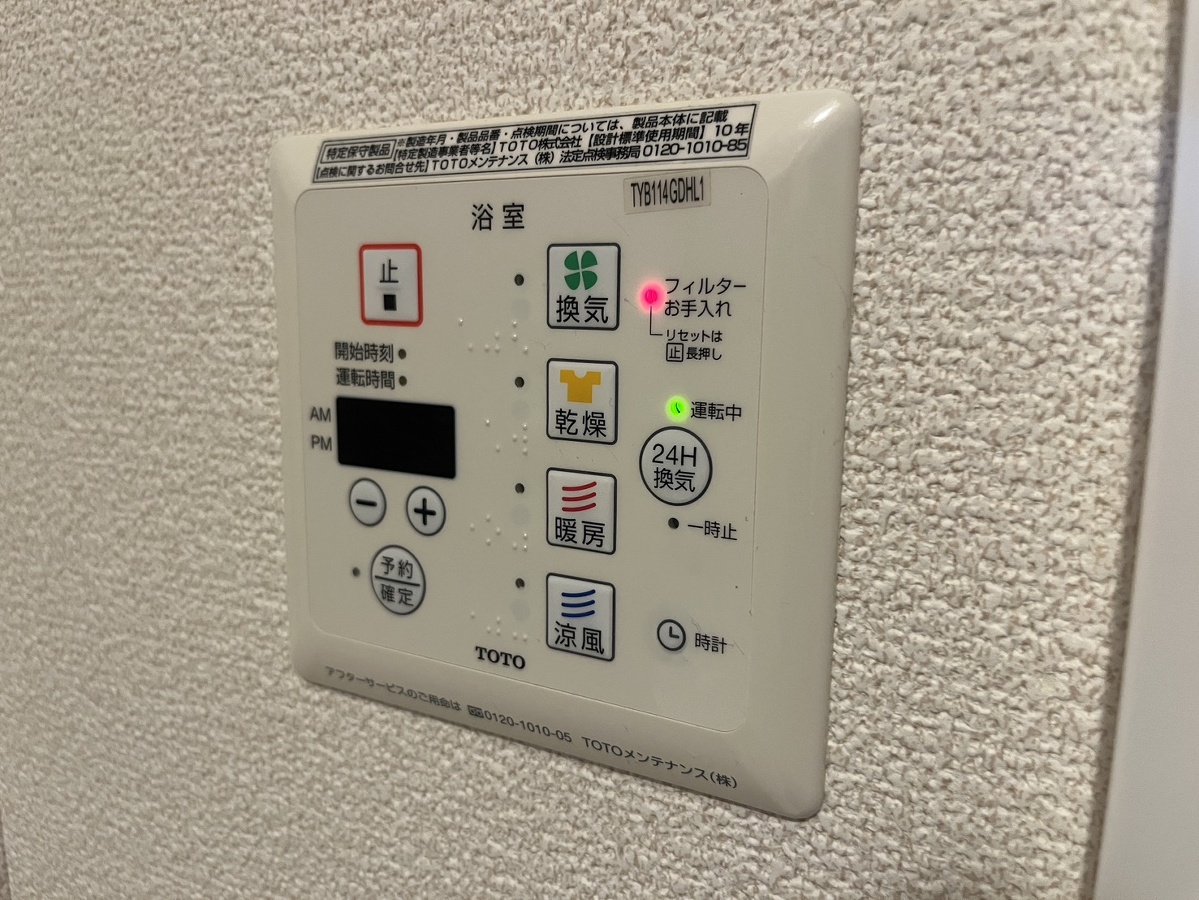 写真20