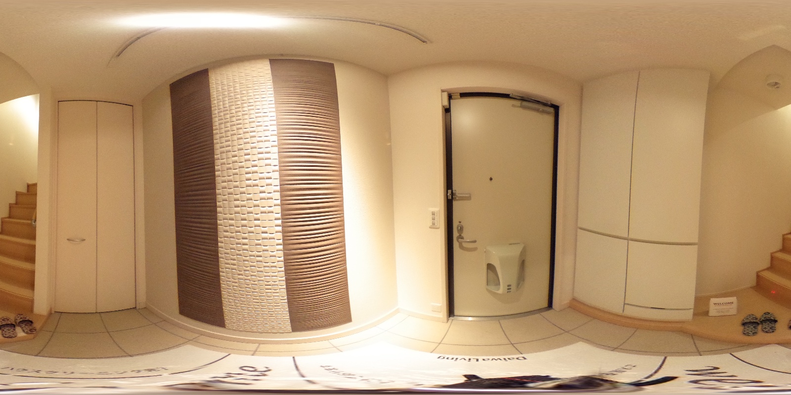 玄関 写真36