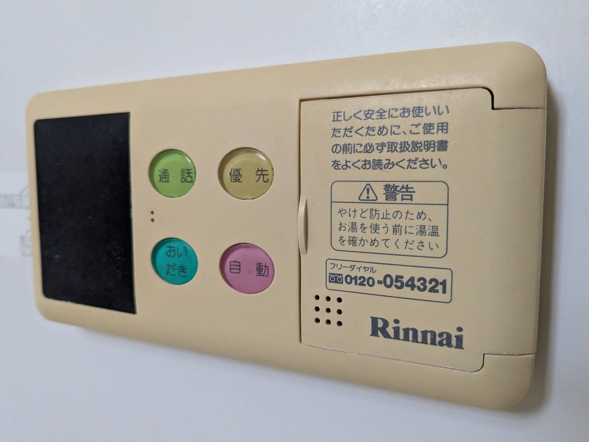 写真29