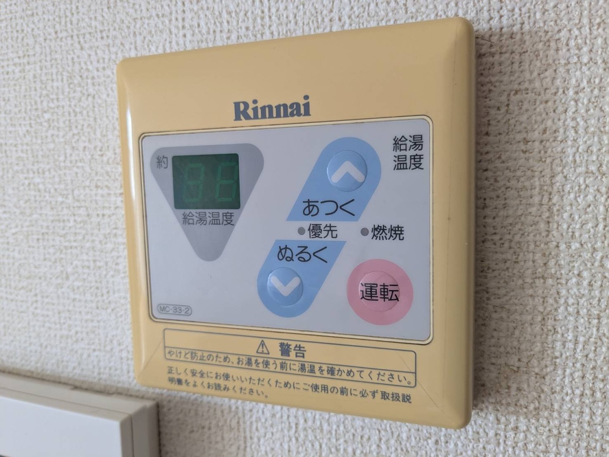 写真20