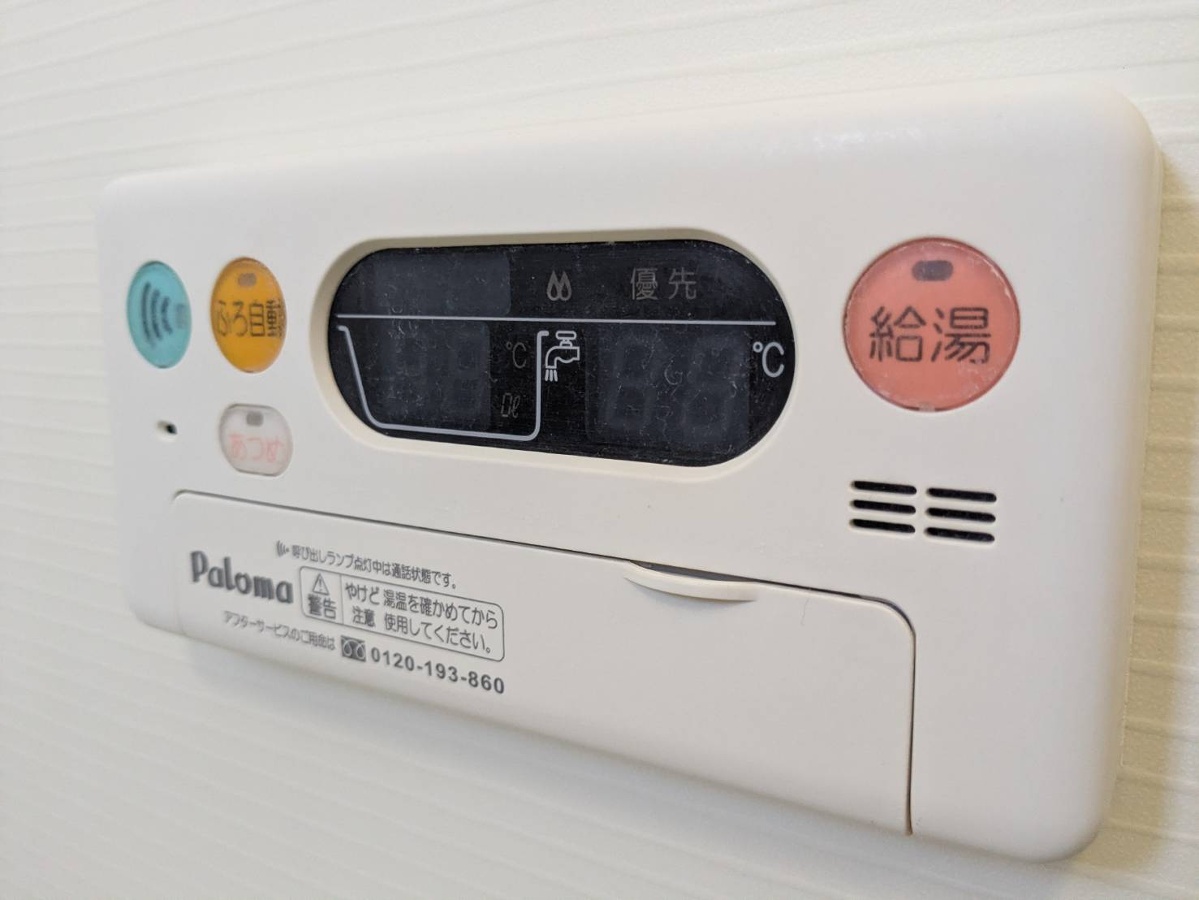 設備 写真18