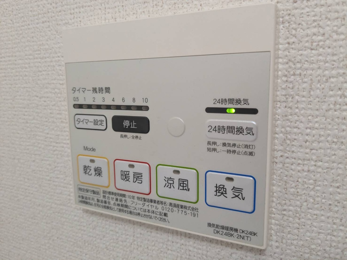 写真20