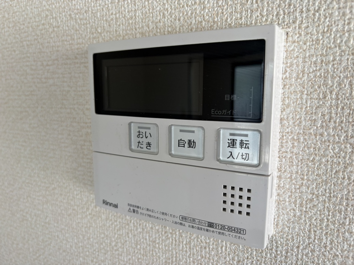 設備 写真18
