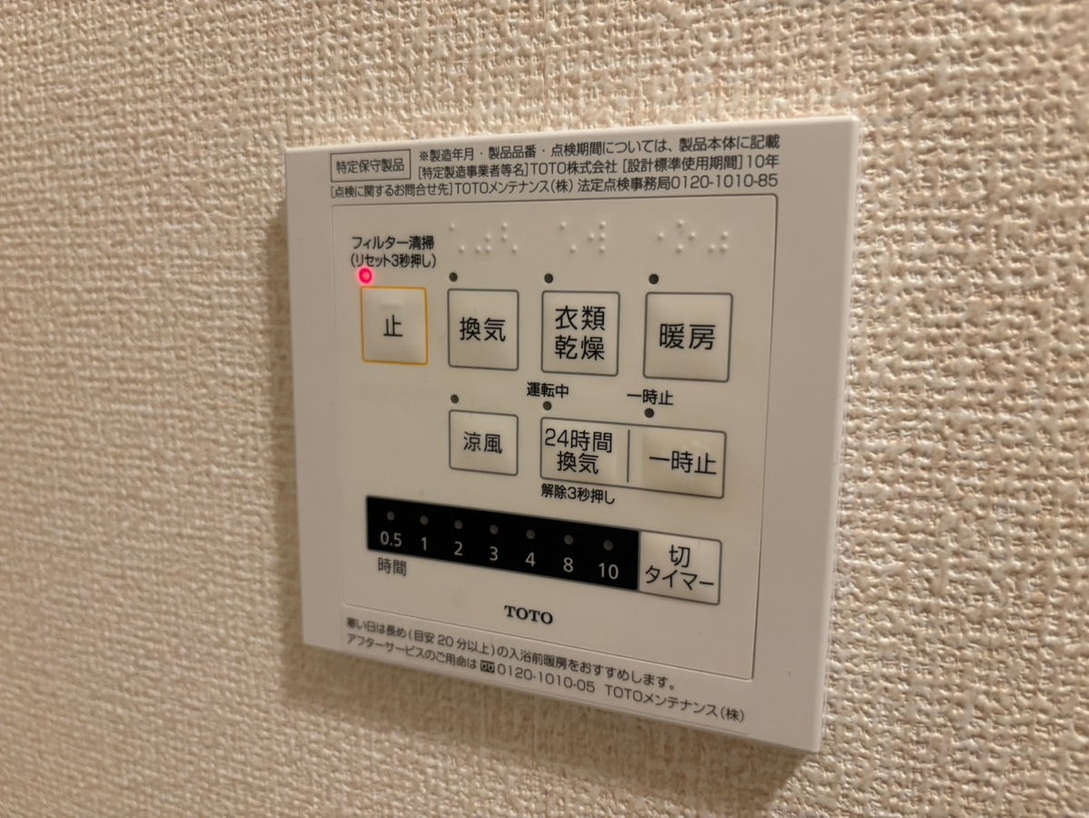 写真29