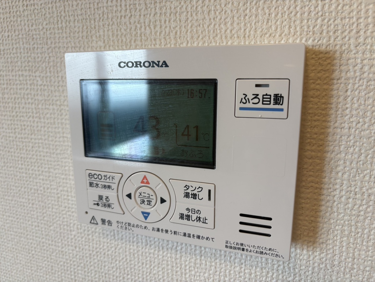 設備 写真18