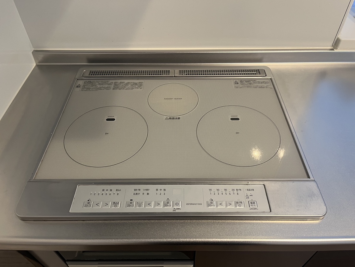 キッチン 写真4