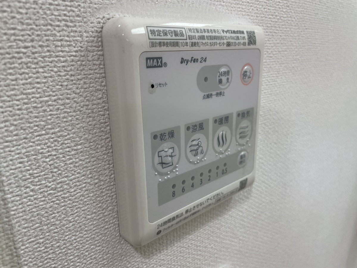 写真20