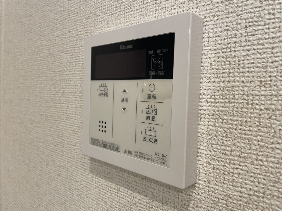設備 写真18