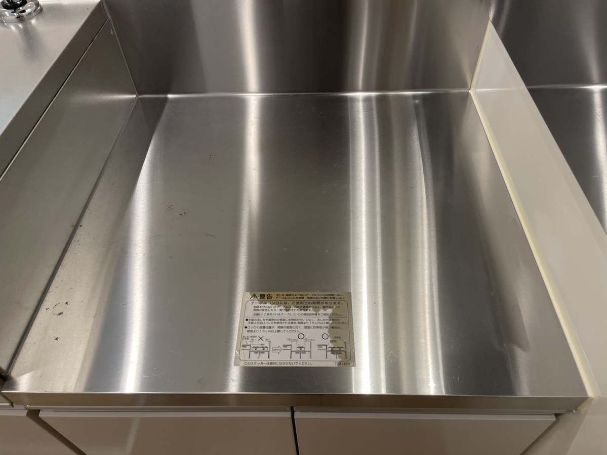 キッチン 写真4