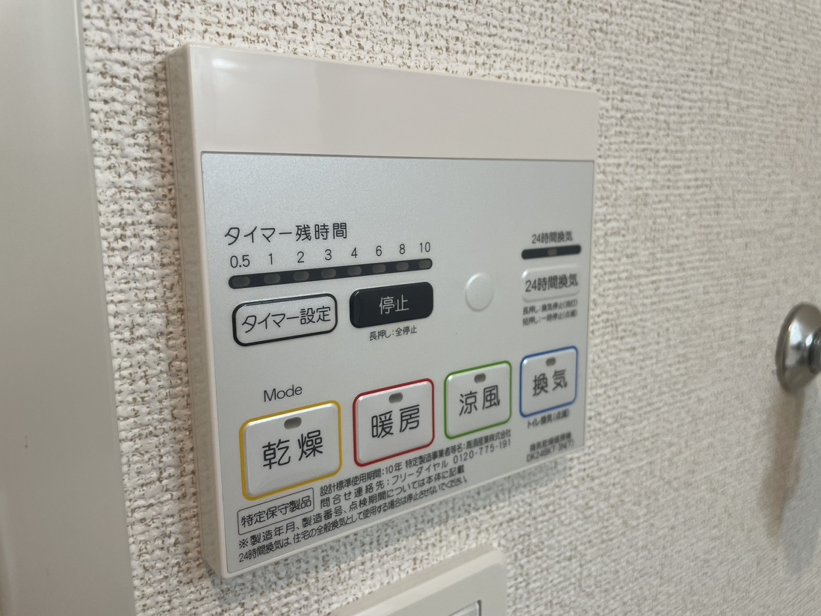 写真20