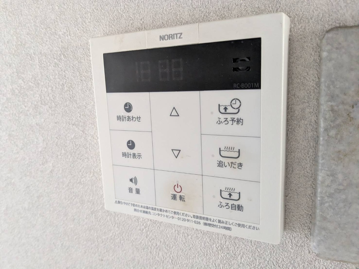 設備 写真18