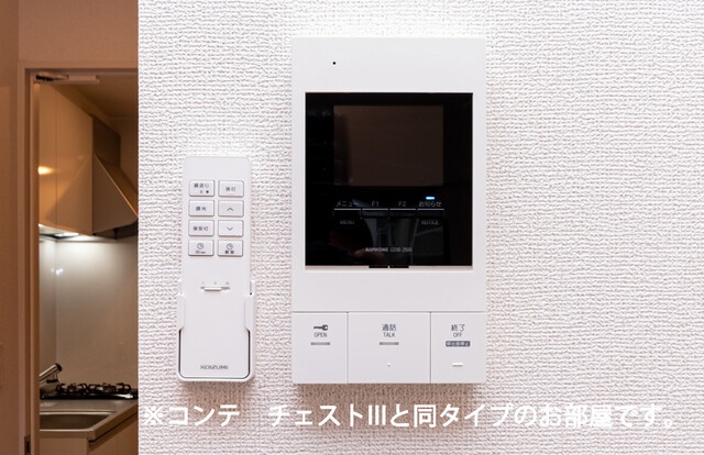 セキュリティ 写真11