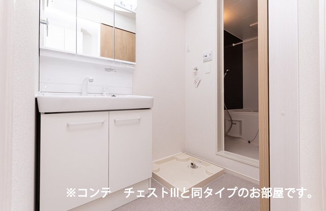 洗面所 写真5