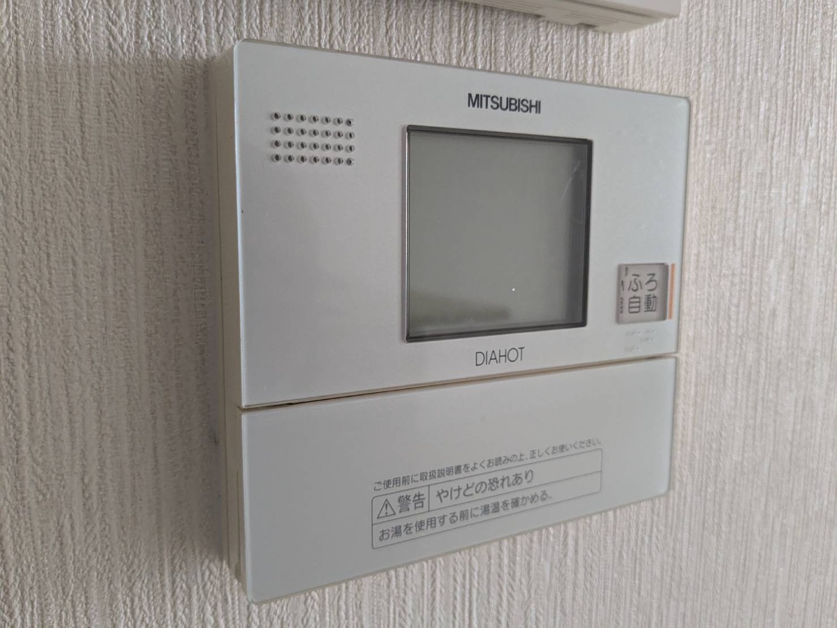 設備 写真17
