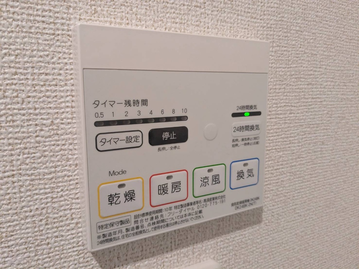 写真20
