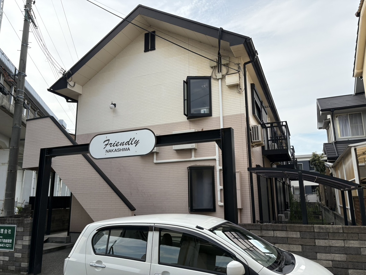 フレンドリー中島
