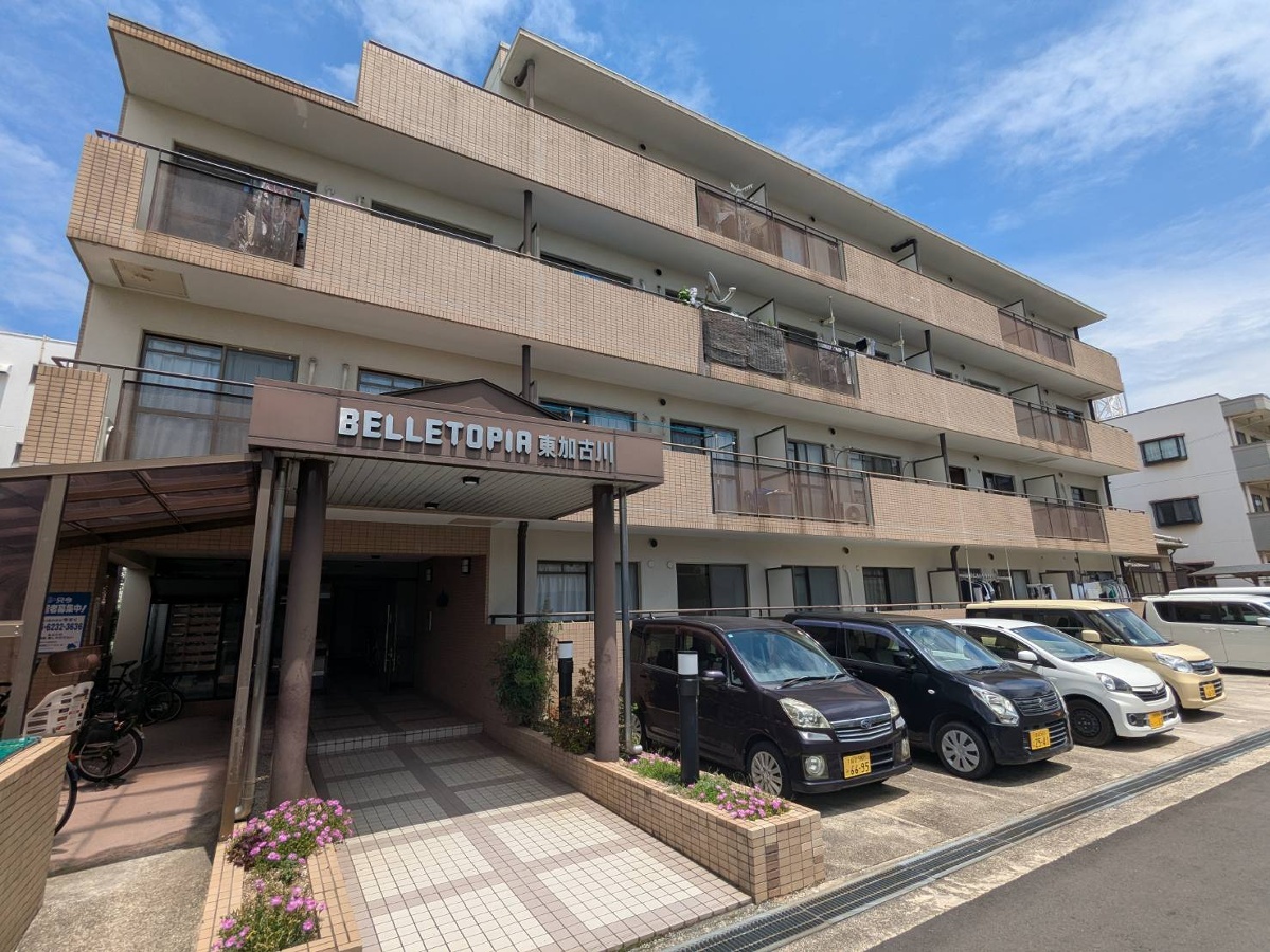 ベルトピア東加古川Ⅱ