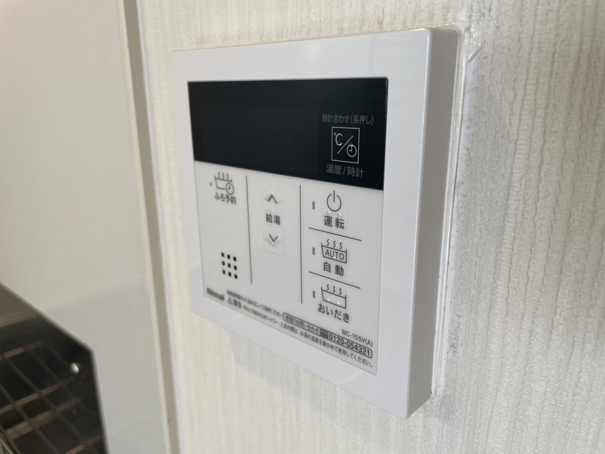設備 写真18