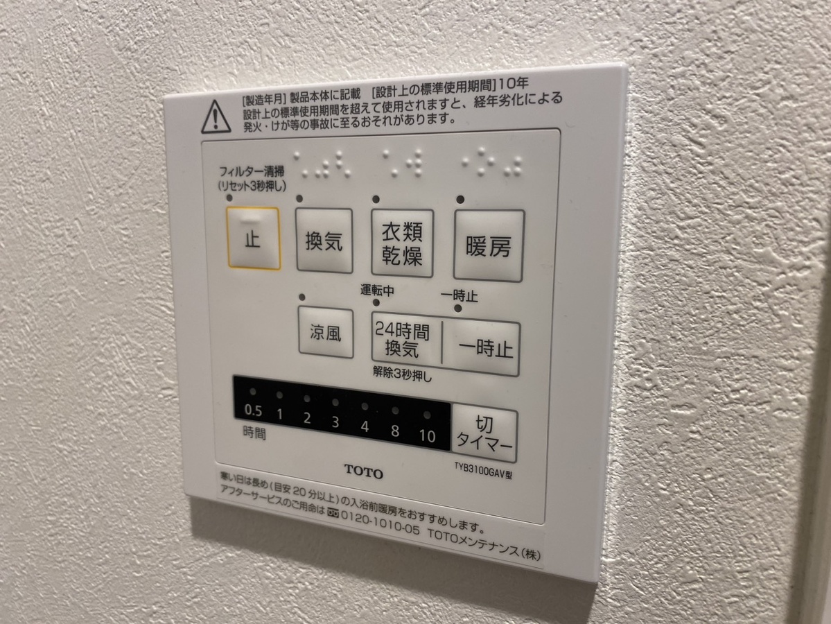 写真20