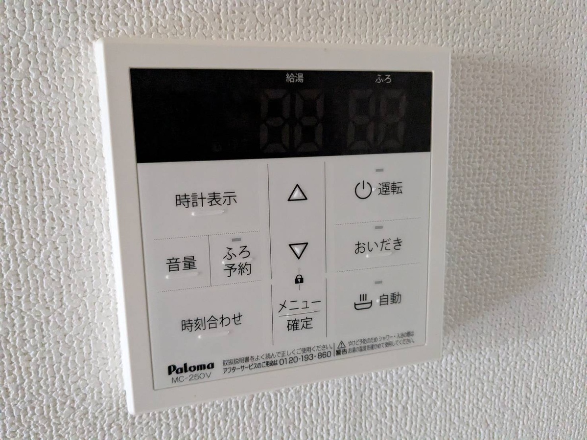 写真29
