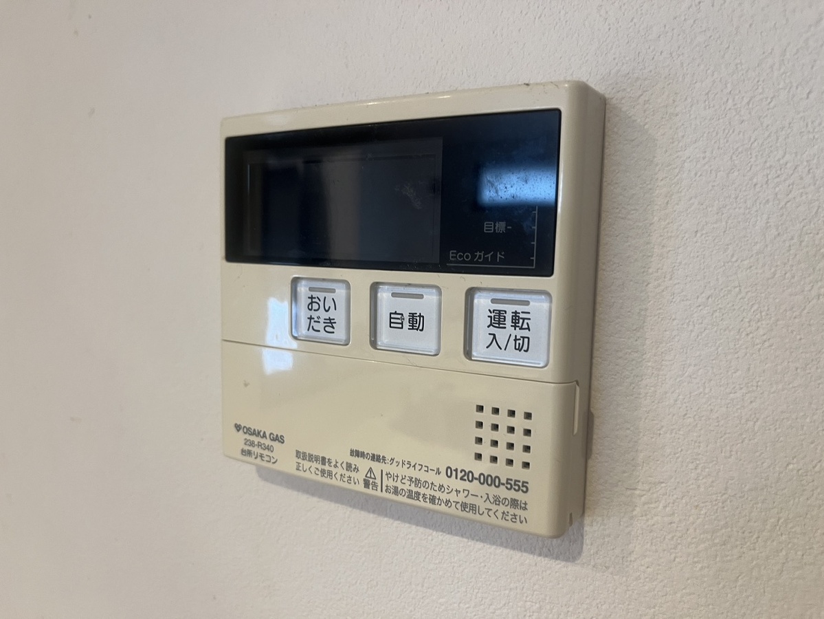 設備 写真18