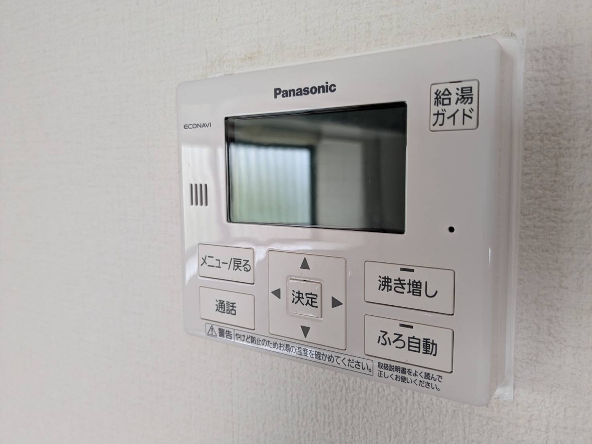 設備 写真17